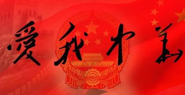 主公莫慌